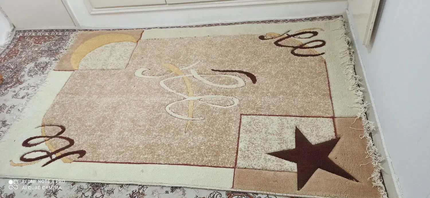 گیلیم فرش|فرش|بابل, |دیوار