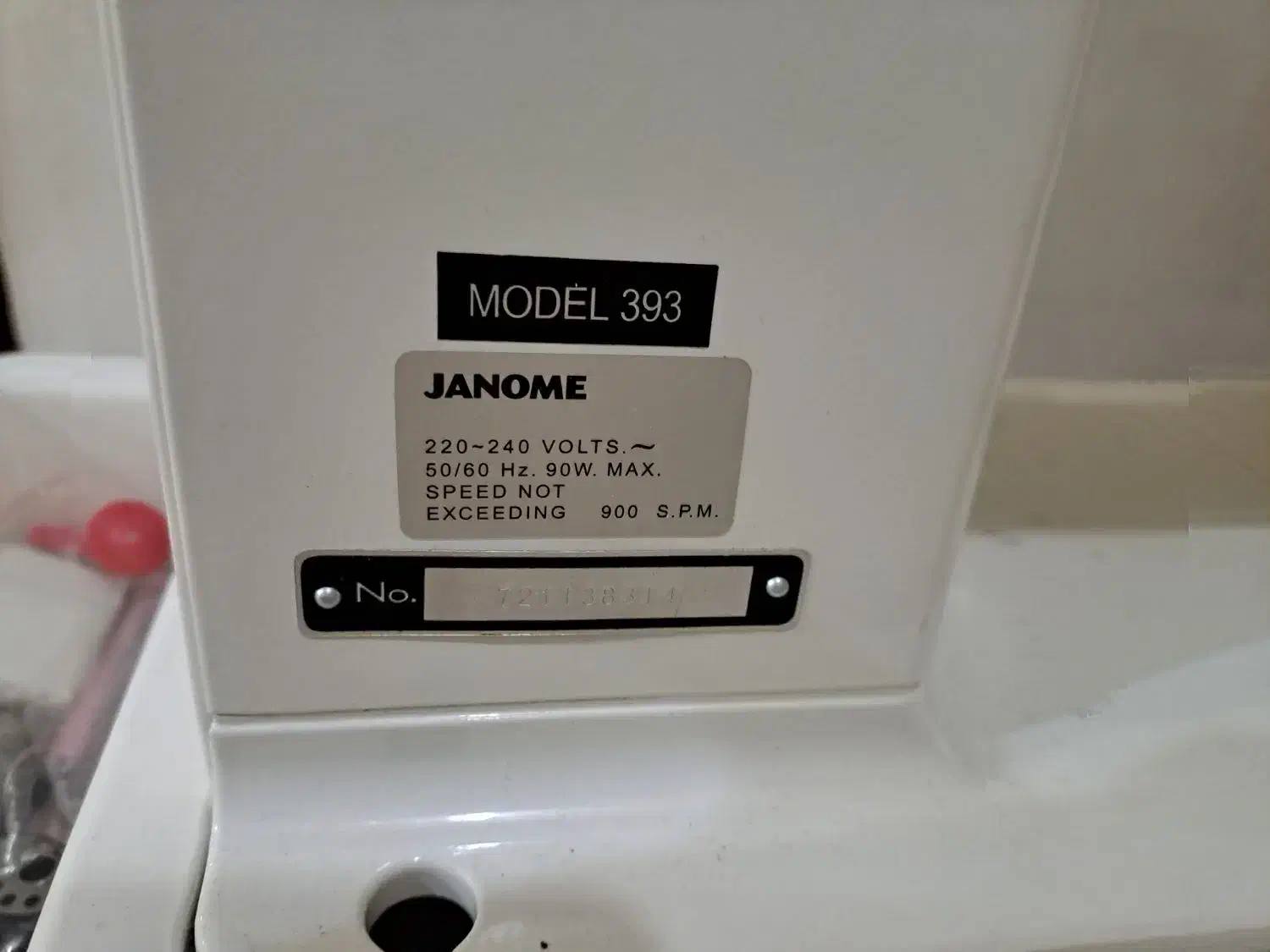 چرخ خیاطی ژانومه مدل 393|چرخ خیاطی و ریسندگی|سامان, |دیوار