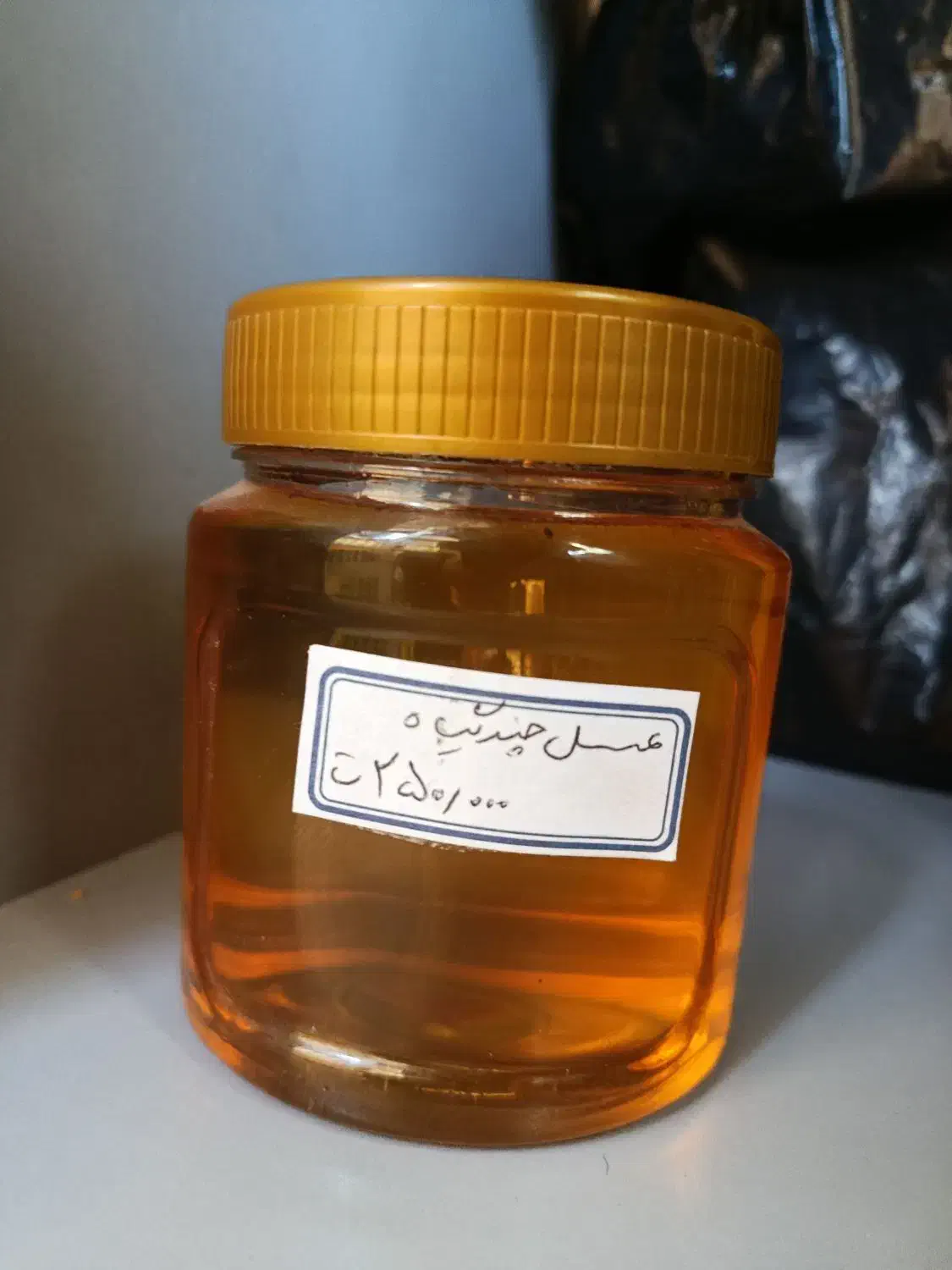 عسل چندگیاه طبیعی|خوردنی و آشامیدنی|قم, آزادگان|دیوار