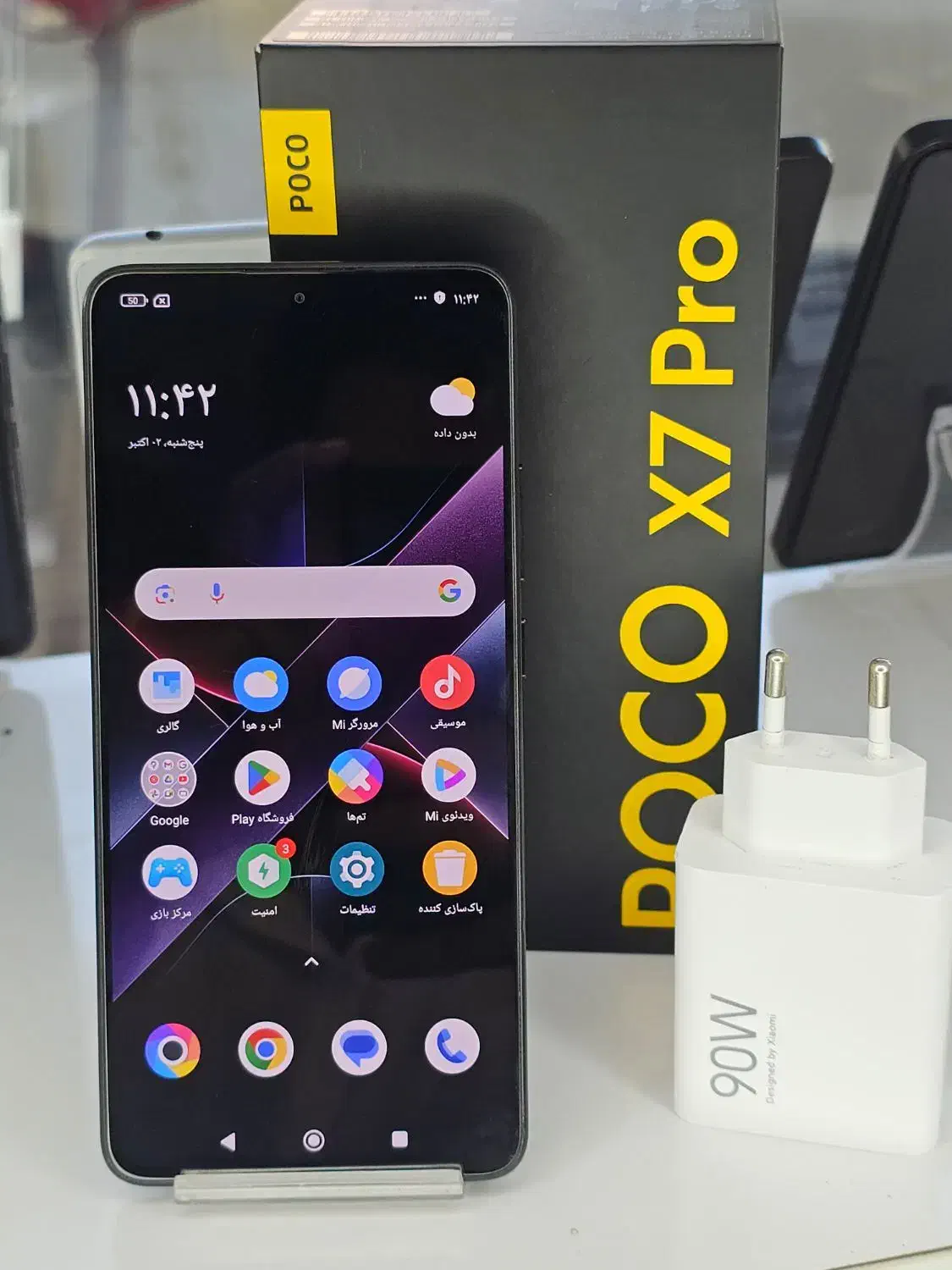 شیائومی Poco X7pro حافظه ۵۱۲ قابل معاوضه|موبایل|شیراز, سینما سعدی|دیوار