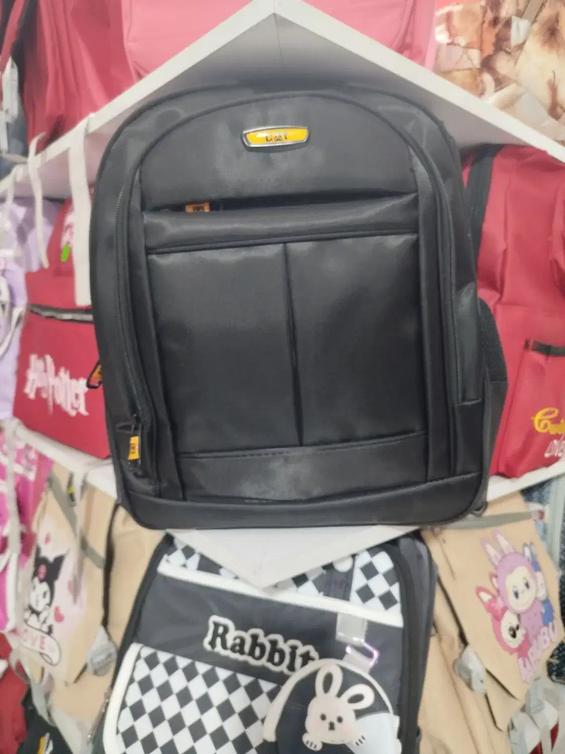 کیف راهنمایی|کیف، کفش، کمربند|خوسف, |دیوار