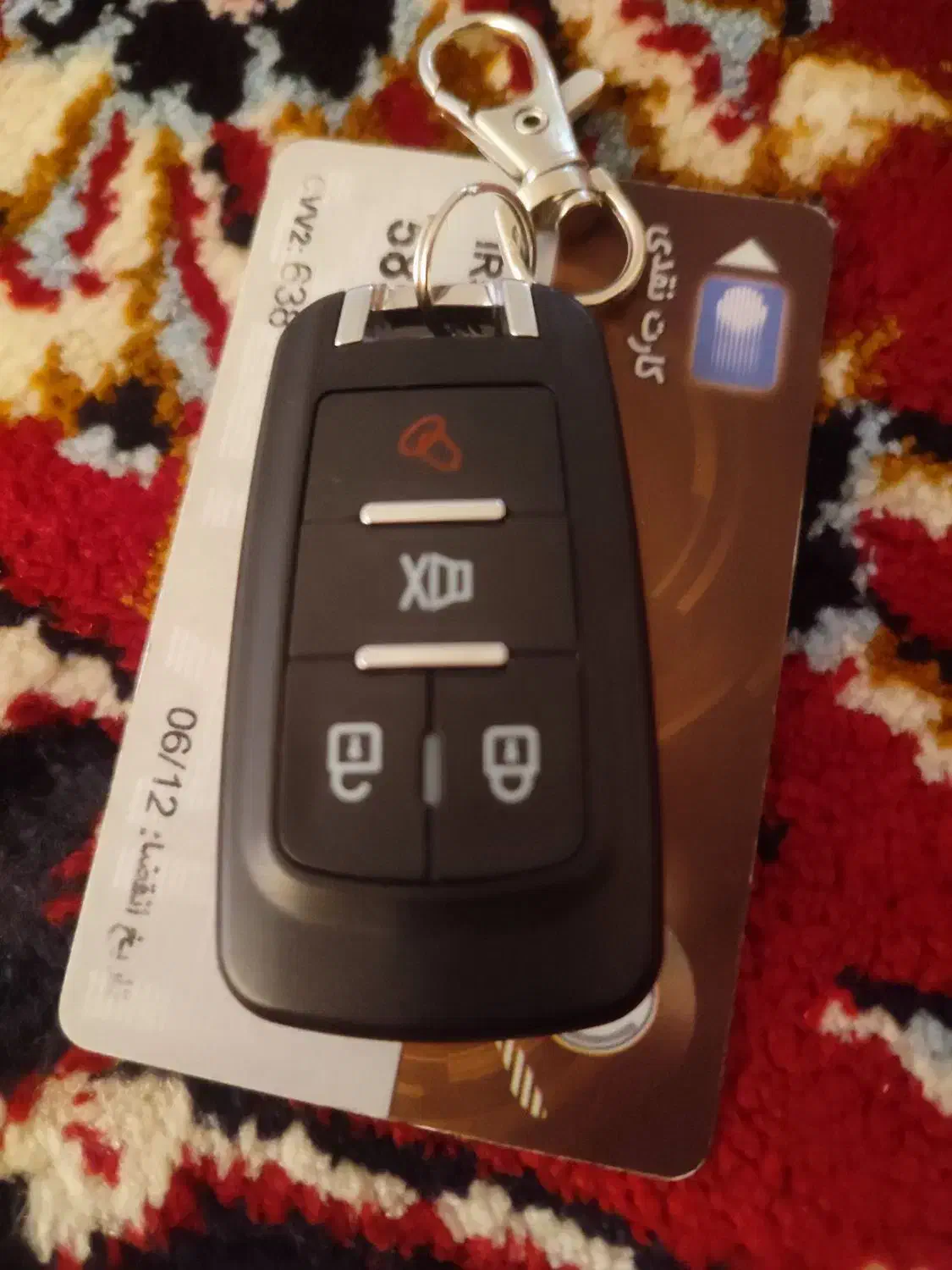 سویچ پراید بادزدگیر گمشده|اشیا|کلاله, |دیوار