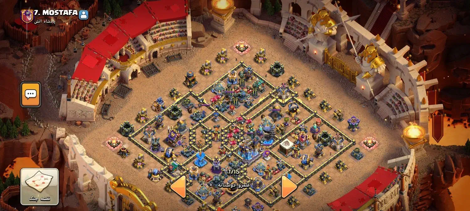 اکانت کلش اف کلنز|کنسول، بازی ویدئویی و آنلاین|گنبد کاووس, |دیوار