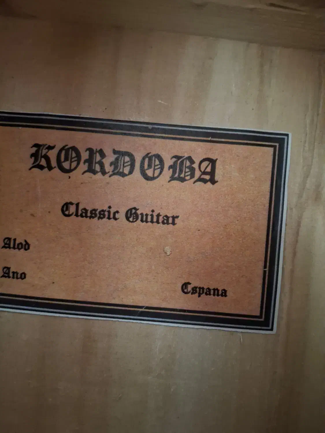 گیتار|گیتار، بیس، امپلیفایر|مشکین‌دشت, |دیوار