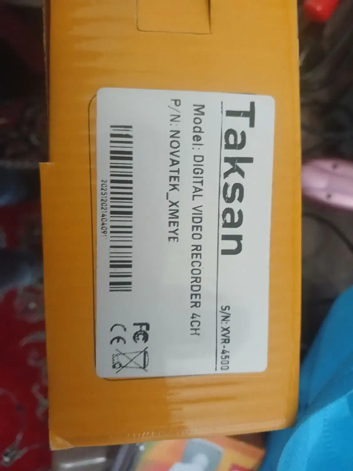 دوربین مدار بسته|دوربین مداربسته|شوشتر, |دیوار