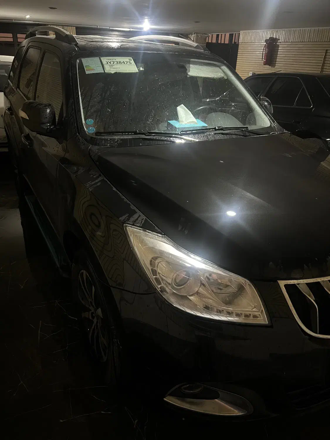 هایما s7|خودرو سواری و وانت|اصفهان, باغ دریاچه|دیوار