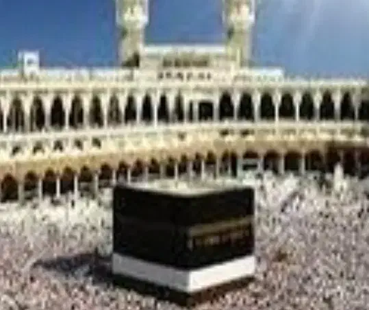 فیش حج تمتع|تور و چارتر|شیراز, حافظیه|دیوار