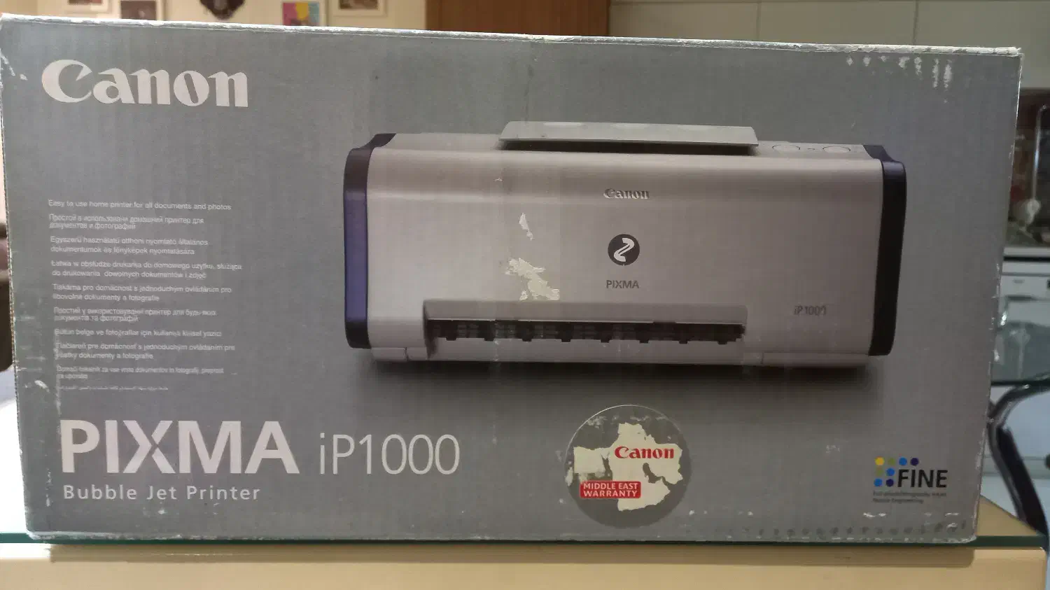 پرینتر کنون رنگی|پرینتر، اسکنر، کپی، فکس|مشهد, فارغ التحصیلان|دیوار