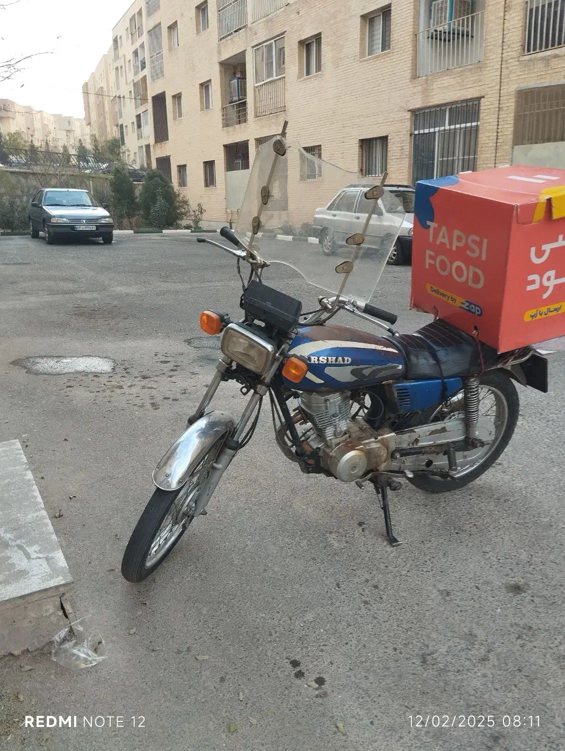 موتور هوندا مدل 90|موتورسیکلت|پرند, فاز ۶|دیوار