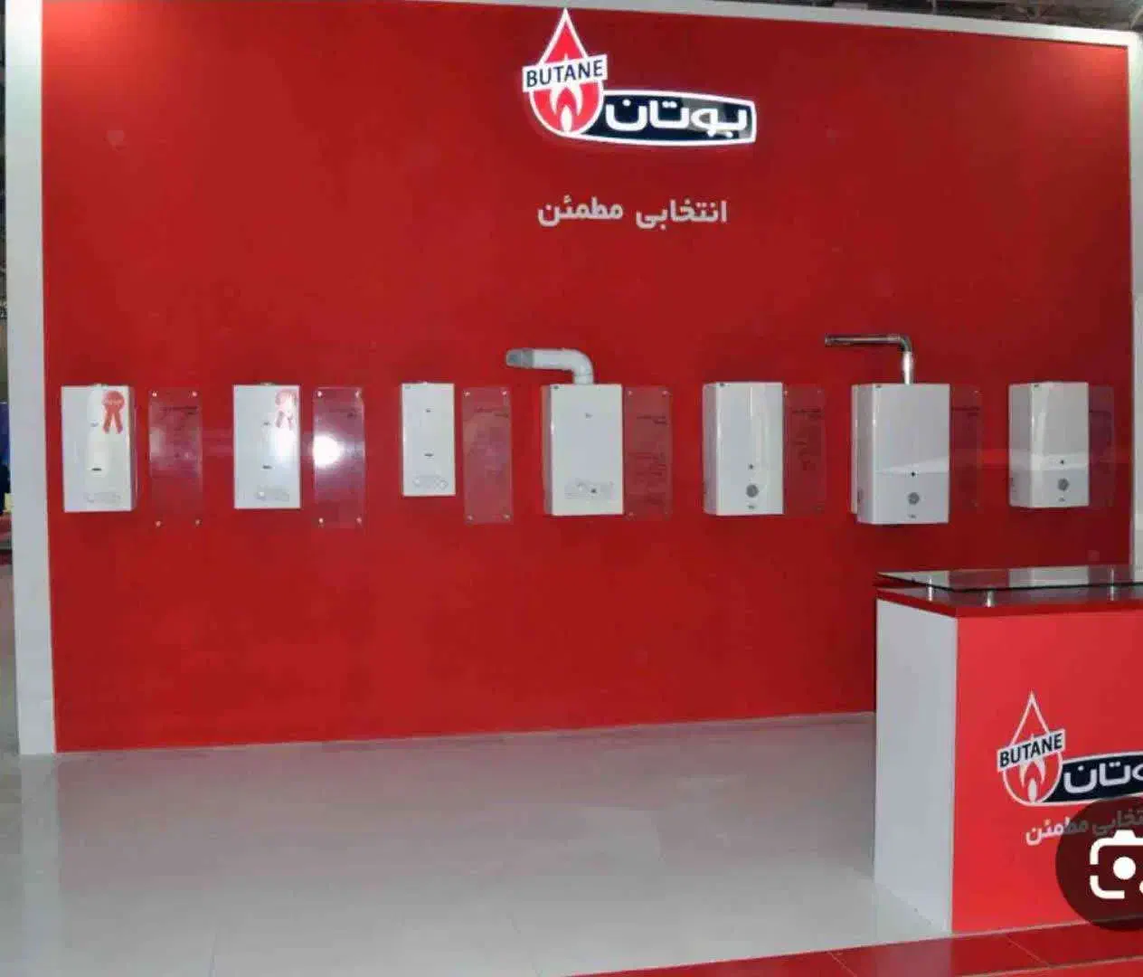 آبگرمکن دیواری بوتان ضدرسوب (( اتومات ))|آبگرمکن، پکیج، شوفاژ|بجنورد, |دیوار