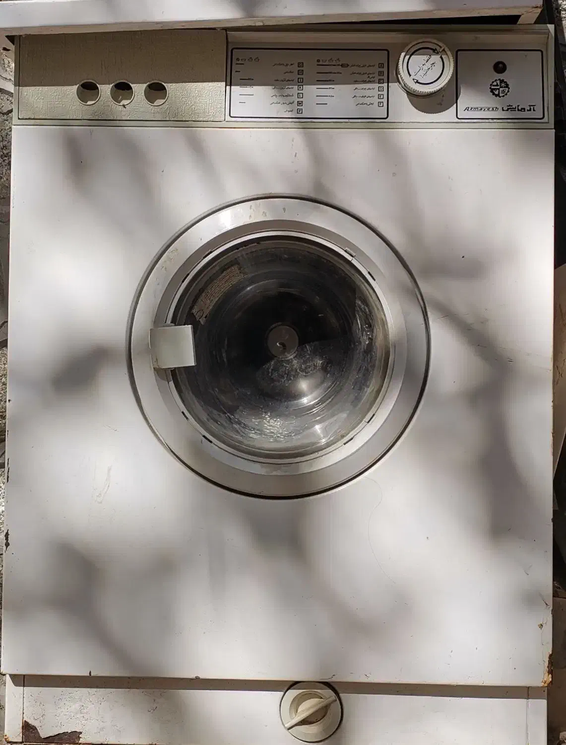 ماشین لباسشویی آزمایش|ماشین لباسشویی و خشککن لباس|یزد, |دیوار