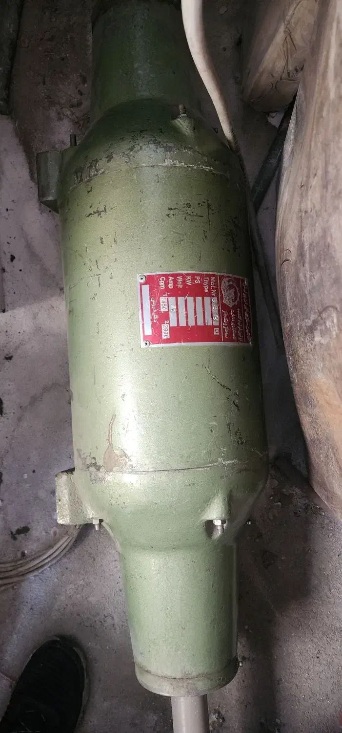 دستگاه پرداخت موشکی|ماشینآلات صنعتی|تهران, مولوی|دیوار