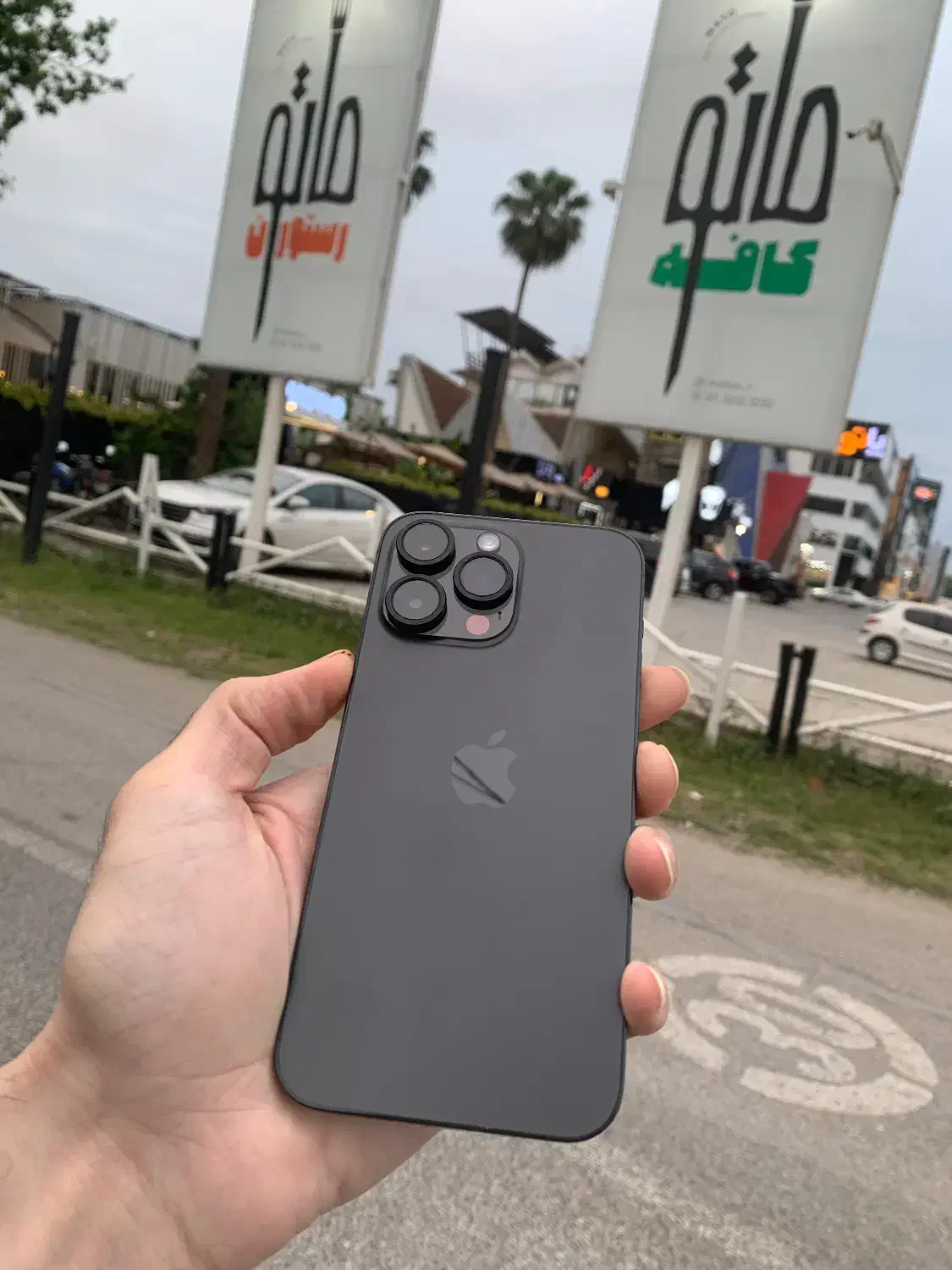 Iphone 14 pro max|موبایل|فریدون‌کنار, |دیوار