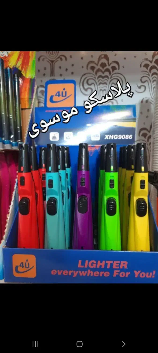 لوازم مغازه پلاستیکجات با لوازم ویترین و . . .|حراج|مشهد, کوثر|دیوار