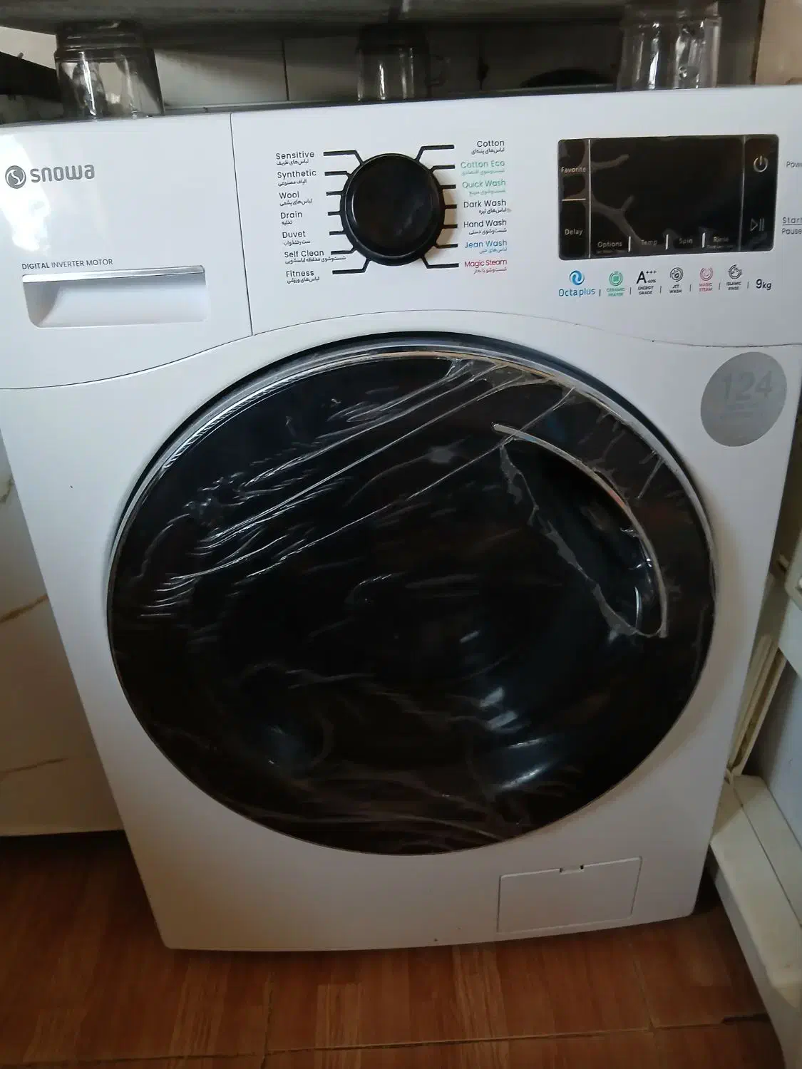 لوازم خانه برای فروش|ماشین لباسشویی و خشککن لباس|کرمانشاه, |دیوار