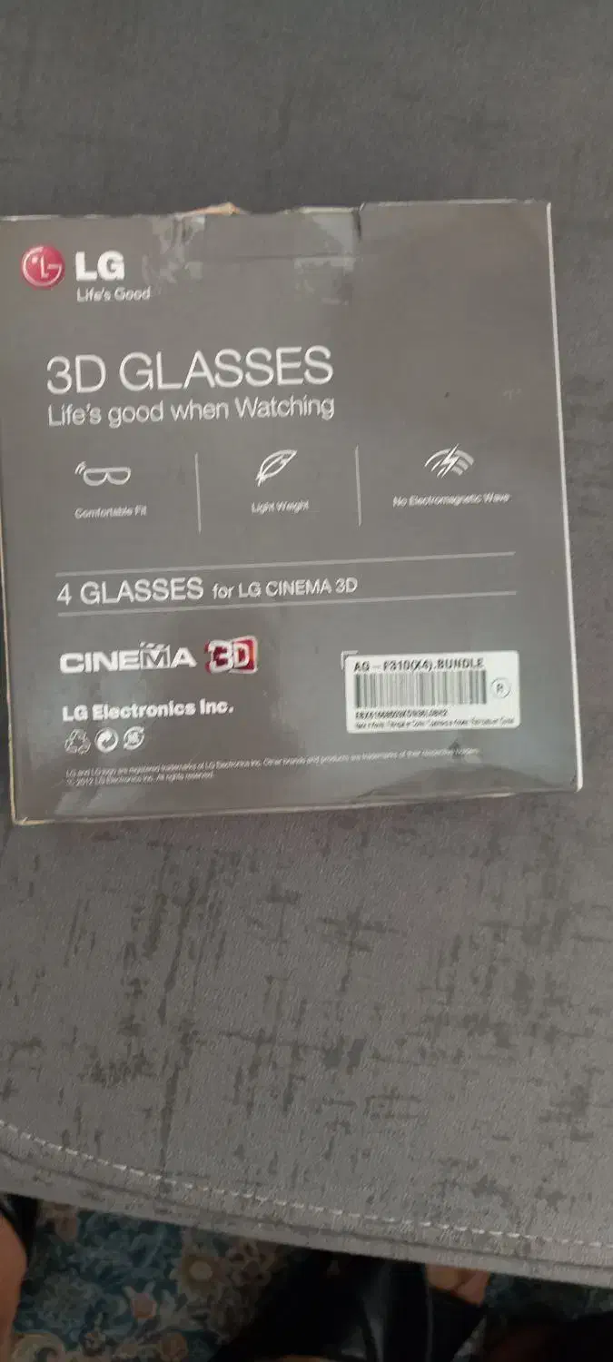 عینک سه بعدی ال جی|تلویزیون و پروژکتور|تهران, وصفنارد|دیوار