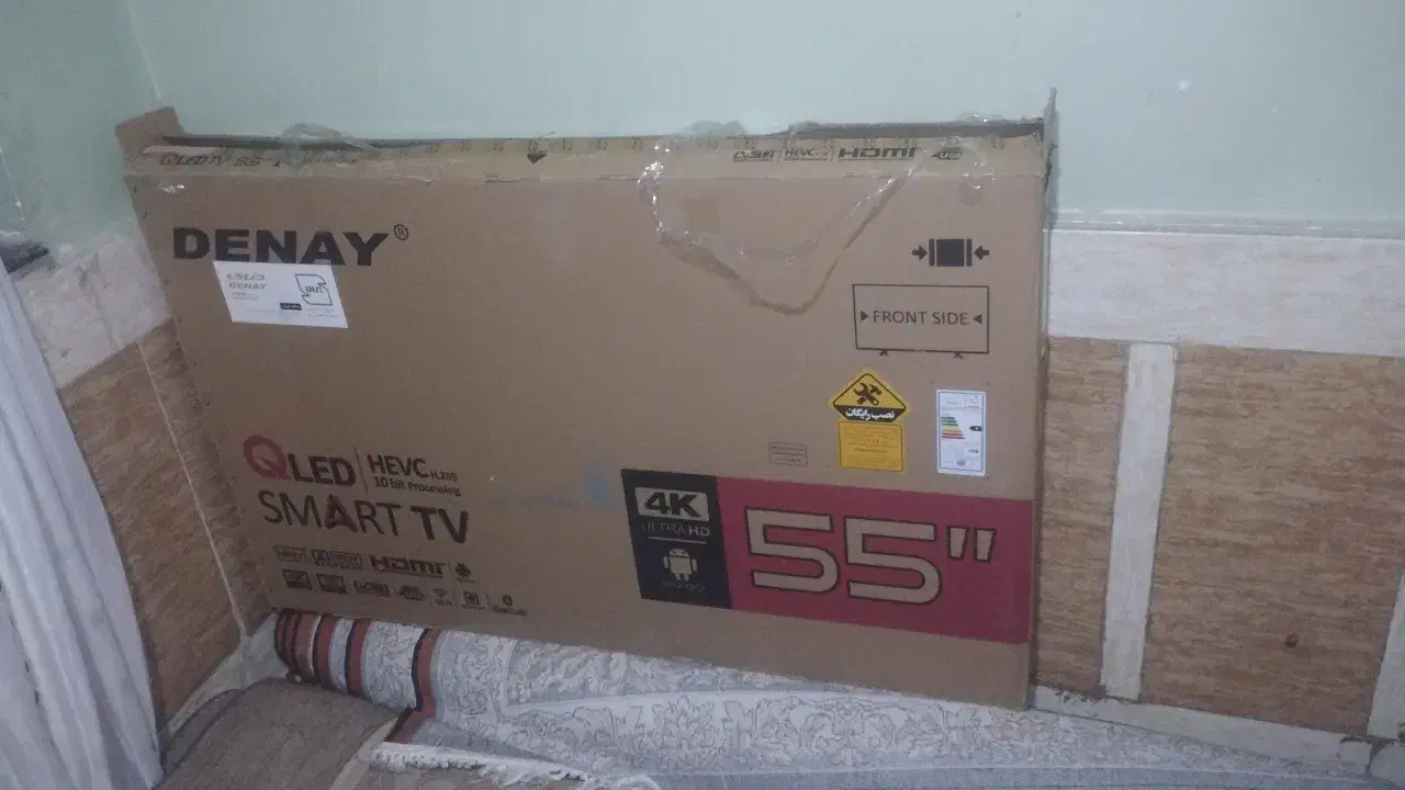 زرگان|تلویزیون و پروژکتور|اهواز, زرگان|دیوار