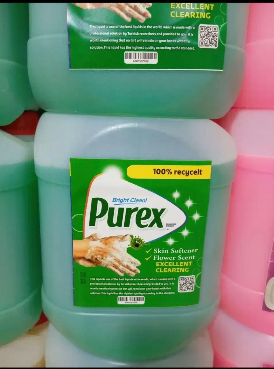 مایع لباس|مواد شوینده و دستمال کاغذی|نظرآباد, نظرآباد|دیوار