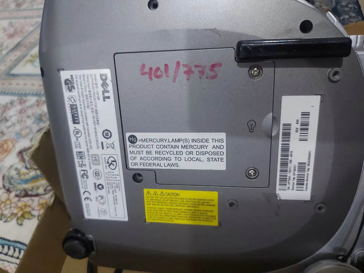 پروژکتور Dell استوک|تلویزیون و پروژکتور|دوگنبدان, |دیوار