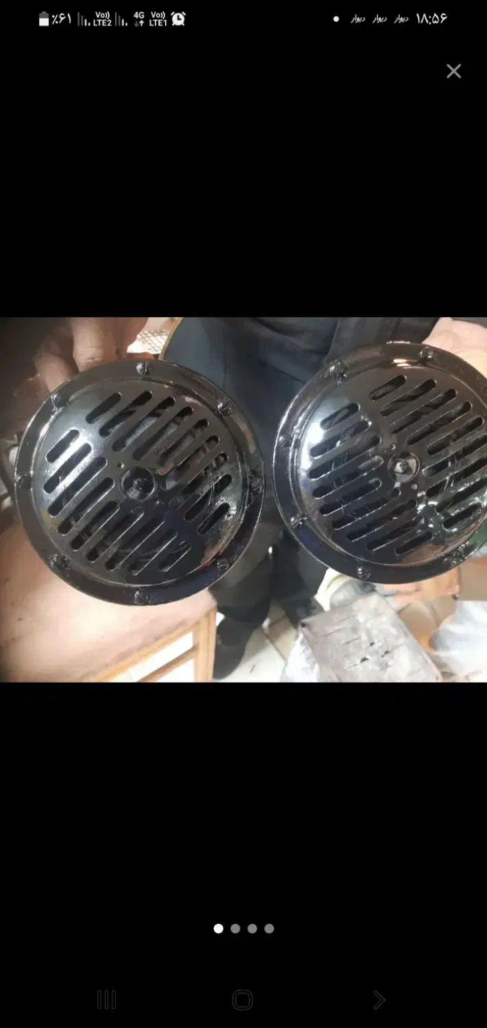 بوق ۱۰۱۱|قطعات یدکی و لوازم جانبی|ورامین, ورامین|دیوار