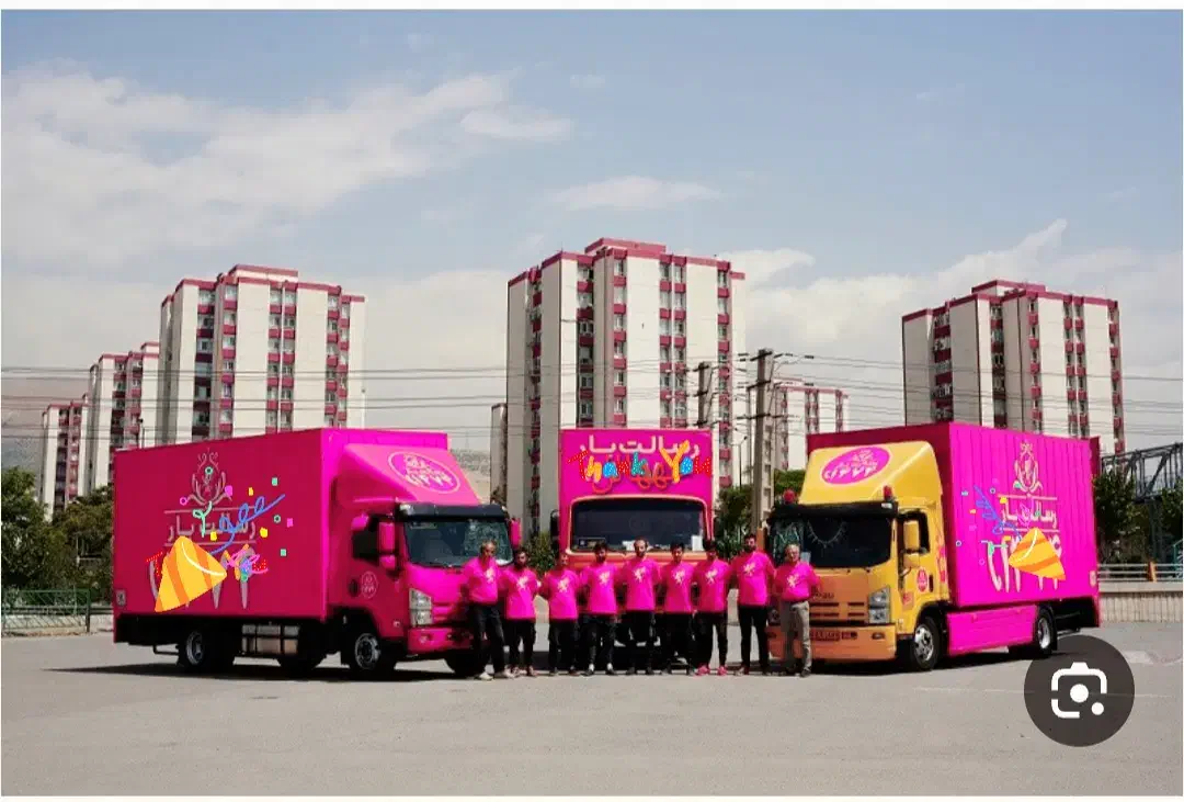 اتوبار باربری حمل اثاثیه منزل کارگرخالی بسته بندی|خدمات حمل و نقل|تهران, پرستار|دیوار