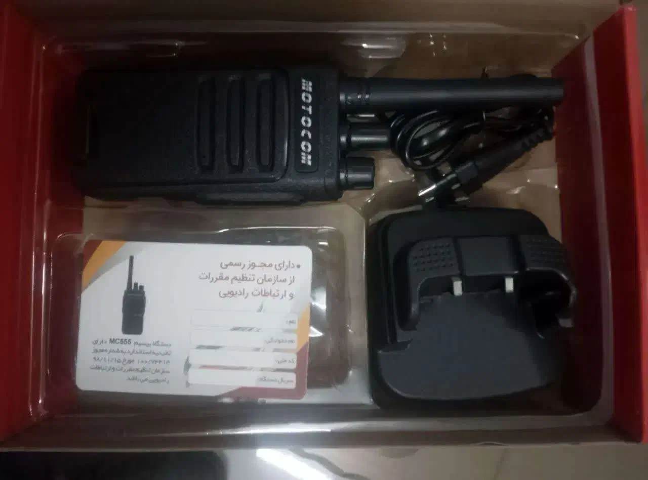 بی سیم 555|تلفن رومیزی|مشهد, وکیلآباد|دیوار