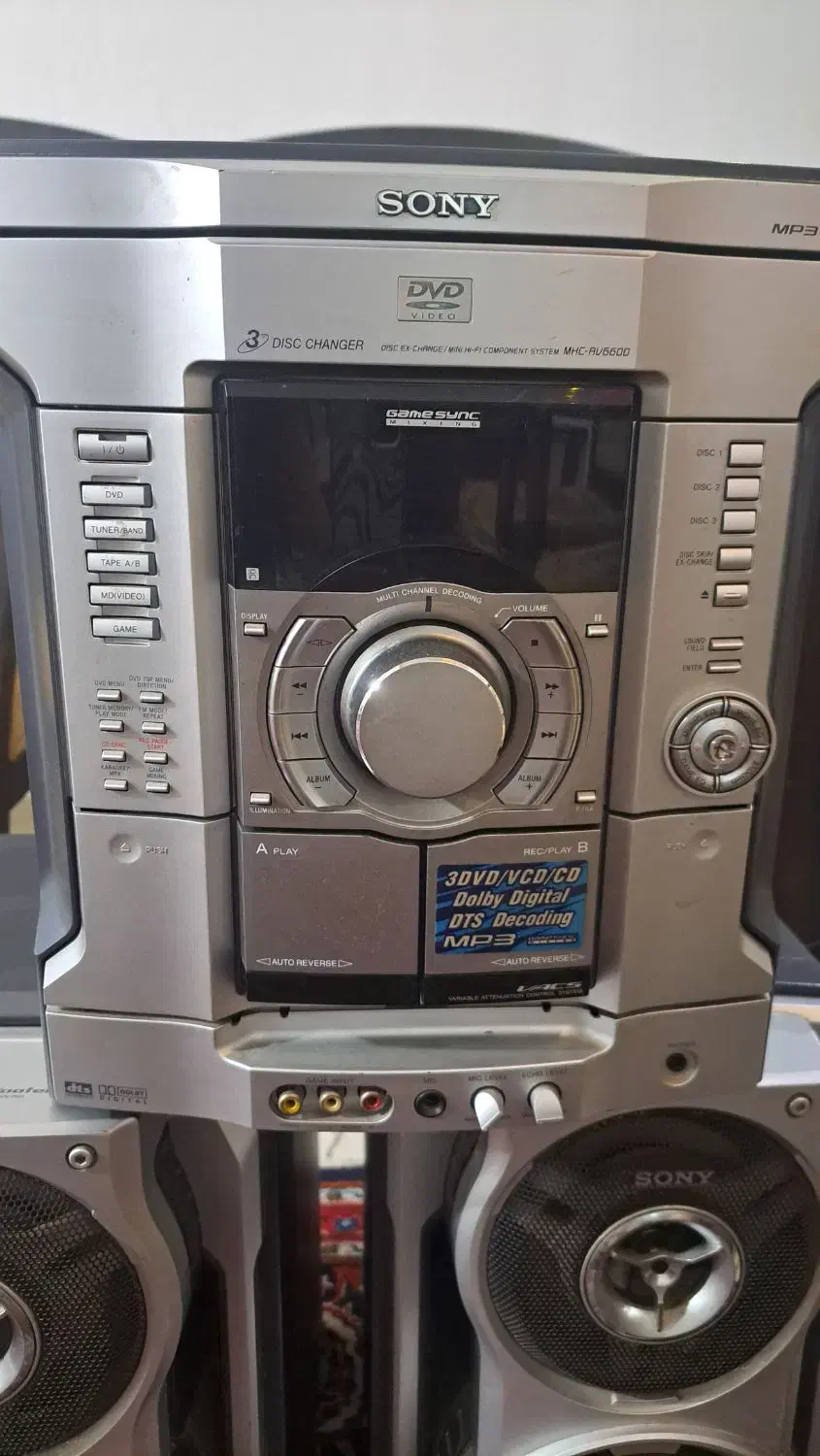 صوتی|سیستم صوتی خانگی|رشت, رودبارتان|دیوار