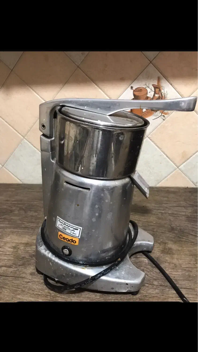 ابمرکبات گیر سیدو|کافیشاپ و رستوران|ساری, |دیوار