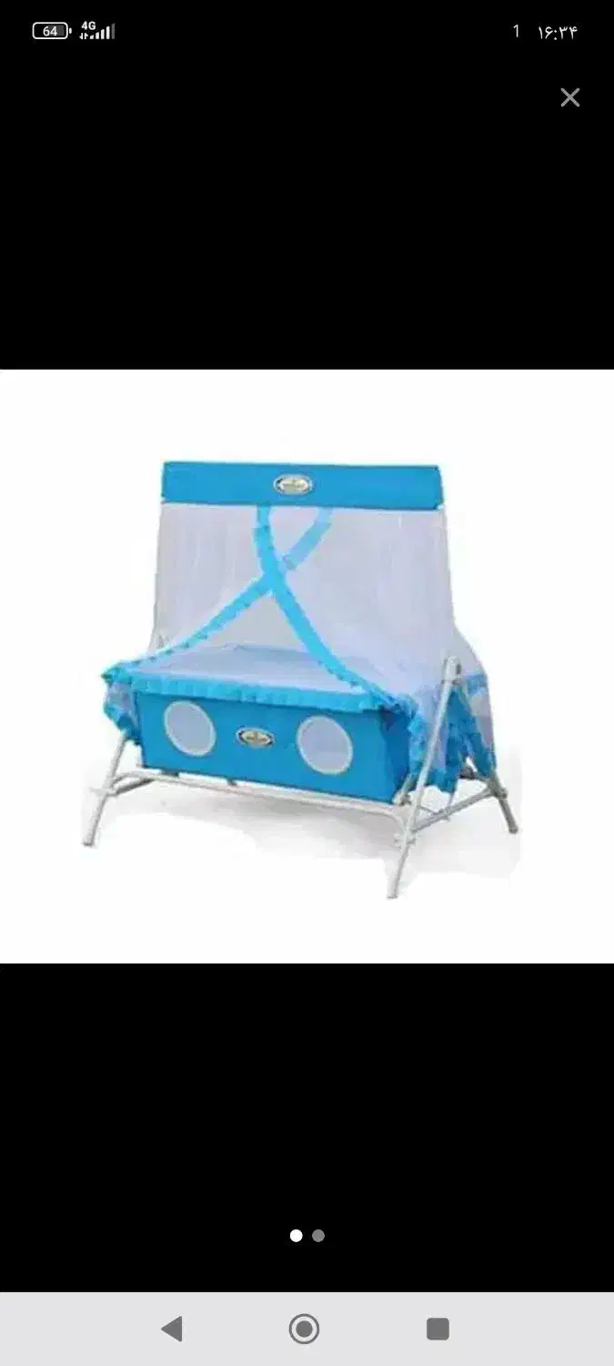 گهواره کودک|اسباب و اثاث بچه|کرج, اسدآباد|دیوار