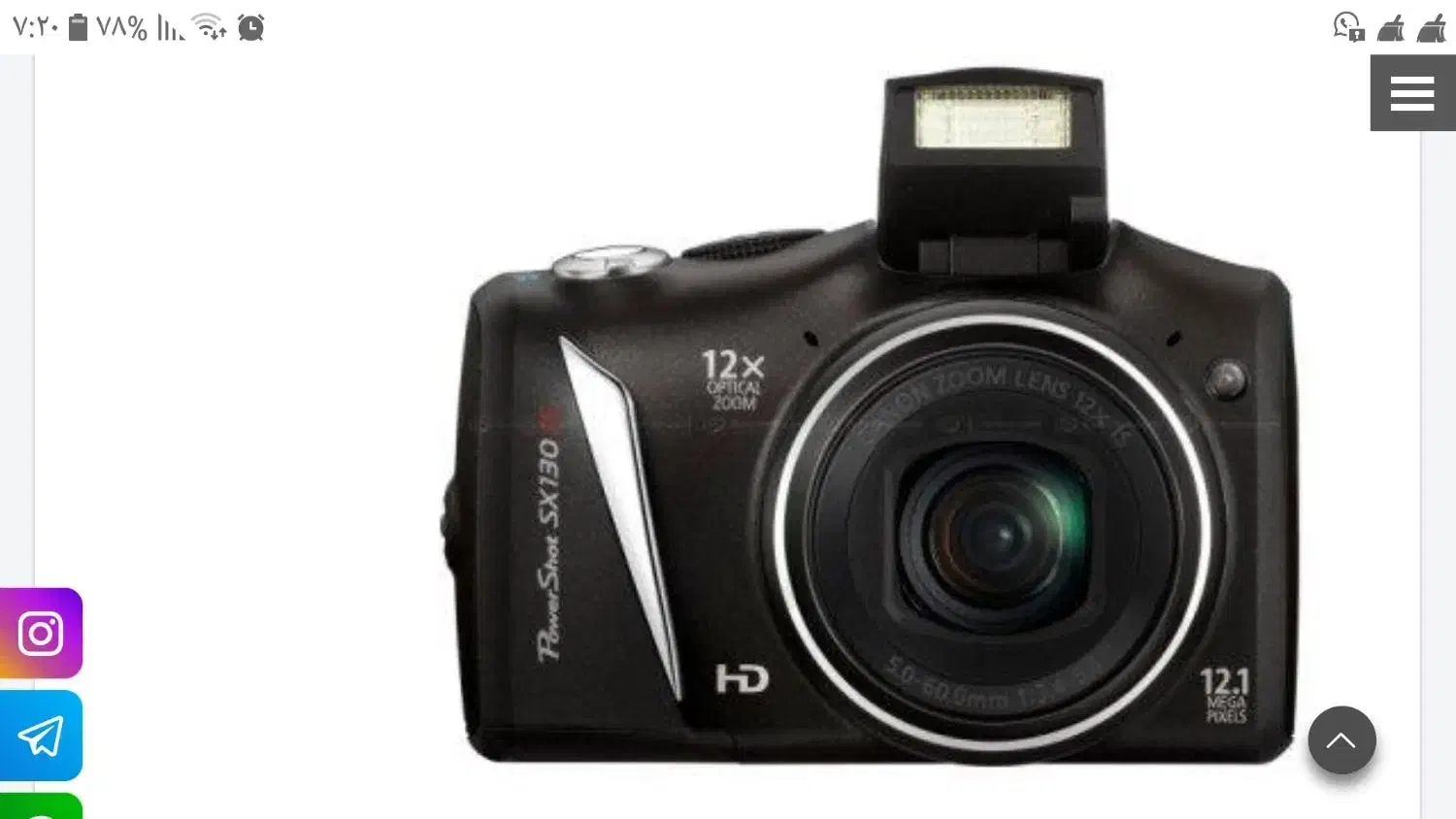 دوربین سوپر زوم Canon Canon PowerShot SX130 IS|دوربین عکاسی و فیلمبرداری|تبریز, |دیوار