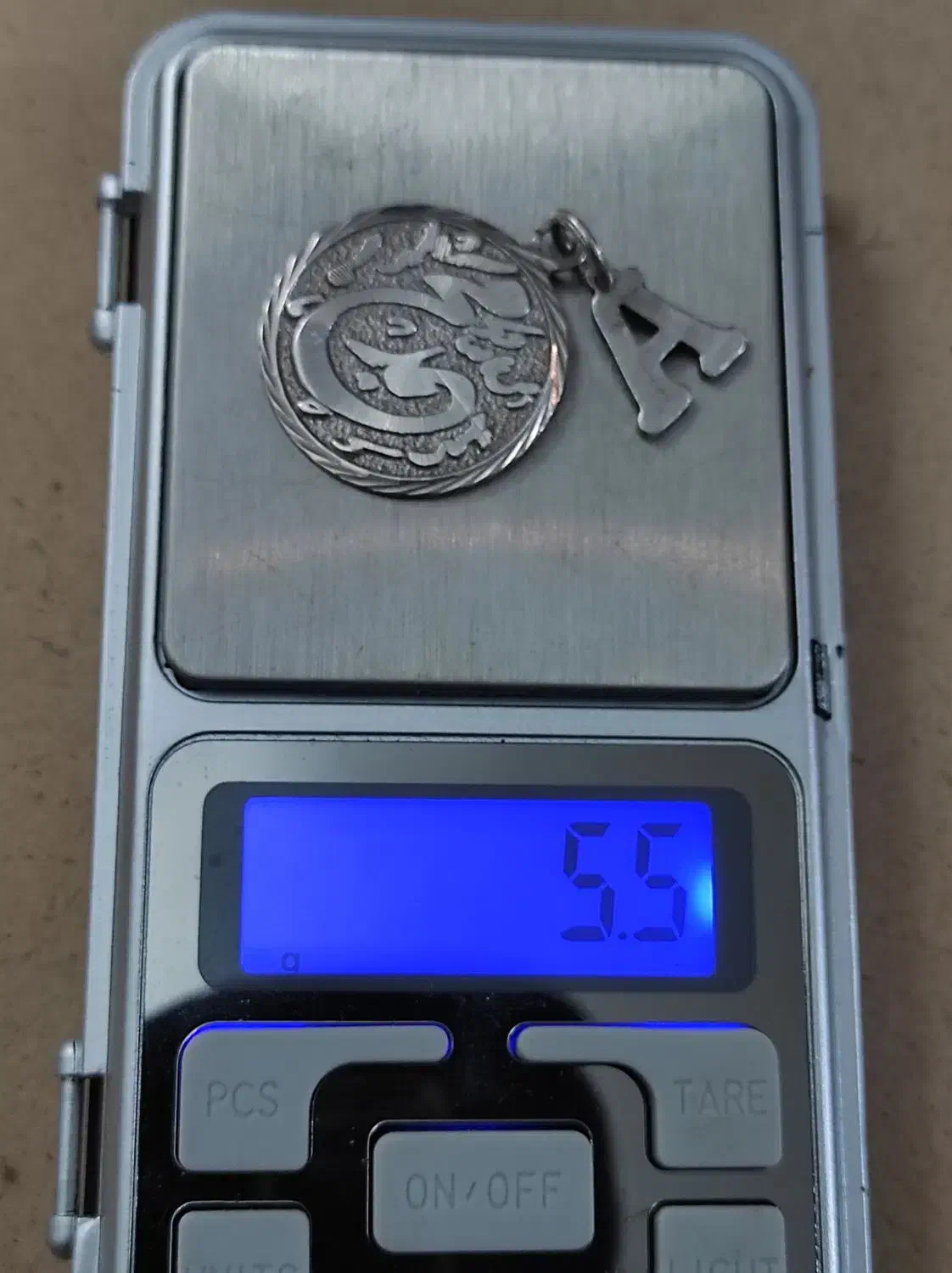 نقره|کلکسیون اشیاء عتیقه|اشتهارد, |دیوار