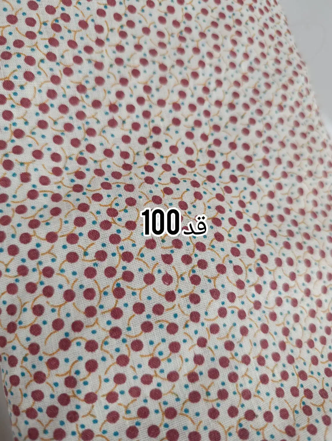 چادر بچگانه نو|کفش و لباس بچه|ساوه, |دیوار