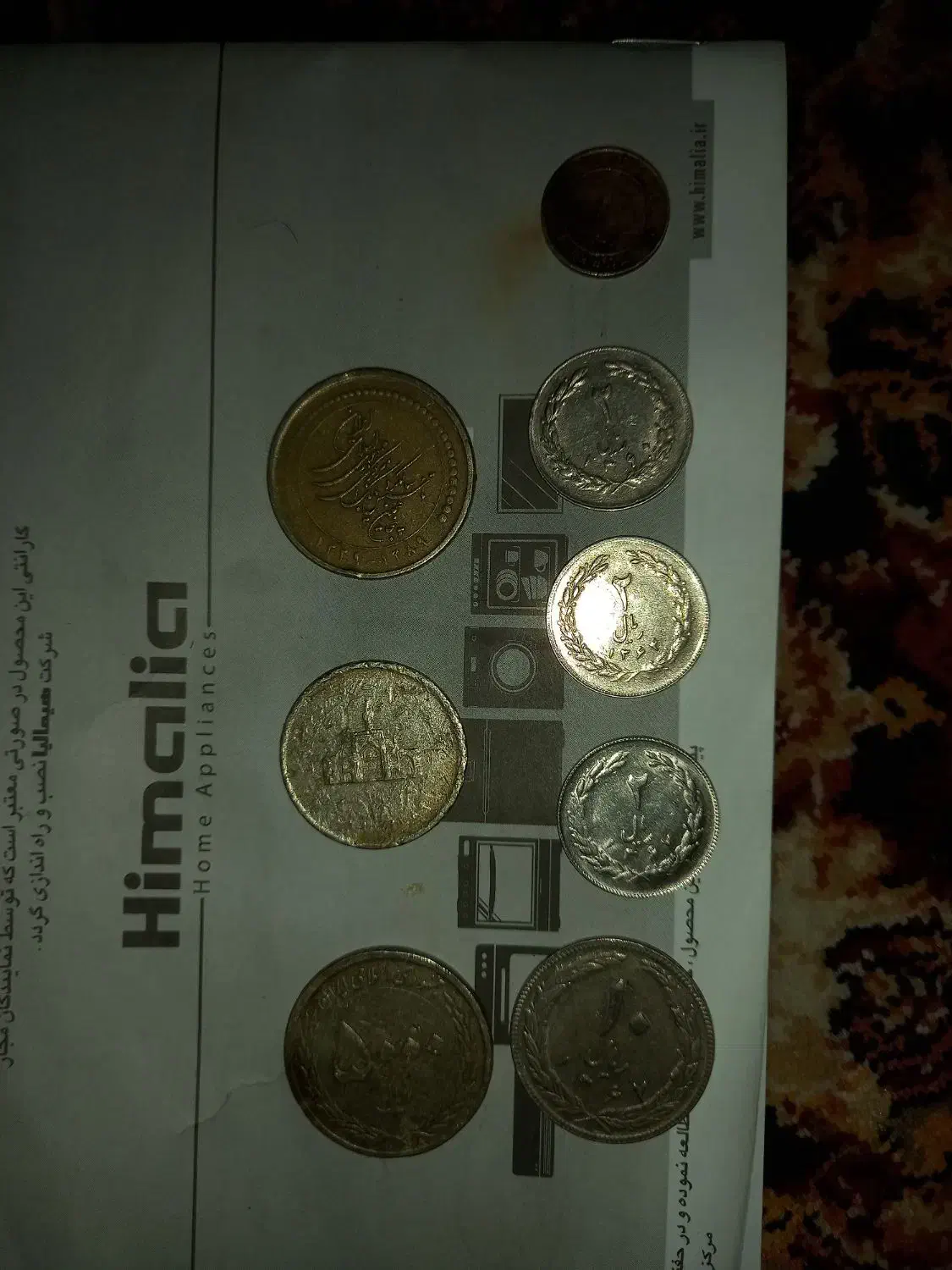 سکه‌قدیمی‌فروش‌فوری|کلکسیون سکه، تمبر، اسکناس|اصفهان, پل شریعتی|دیوار