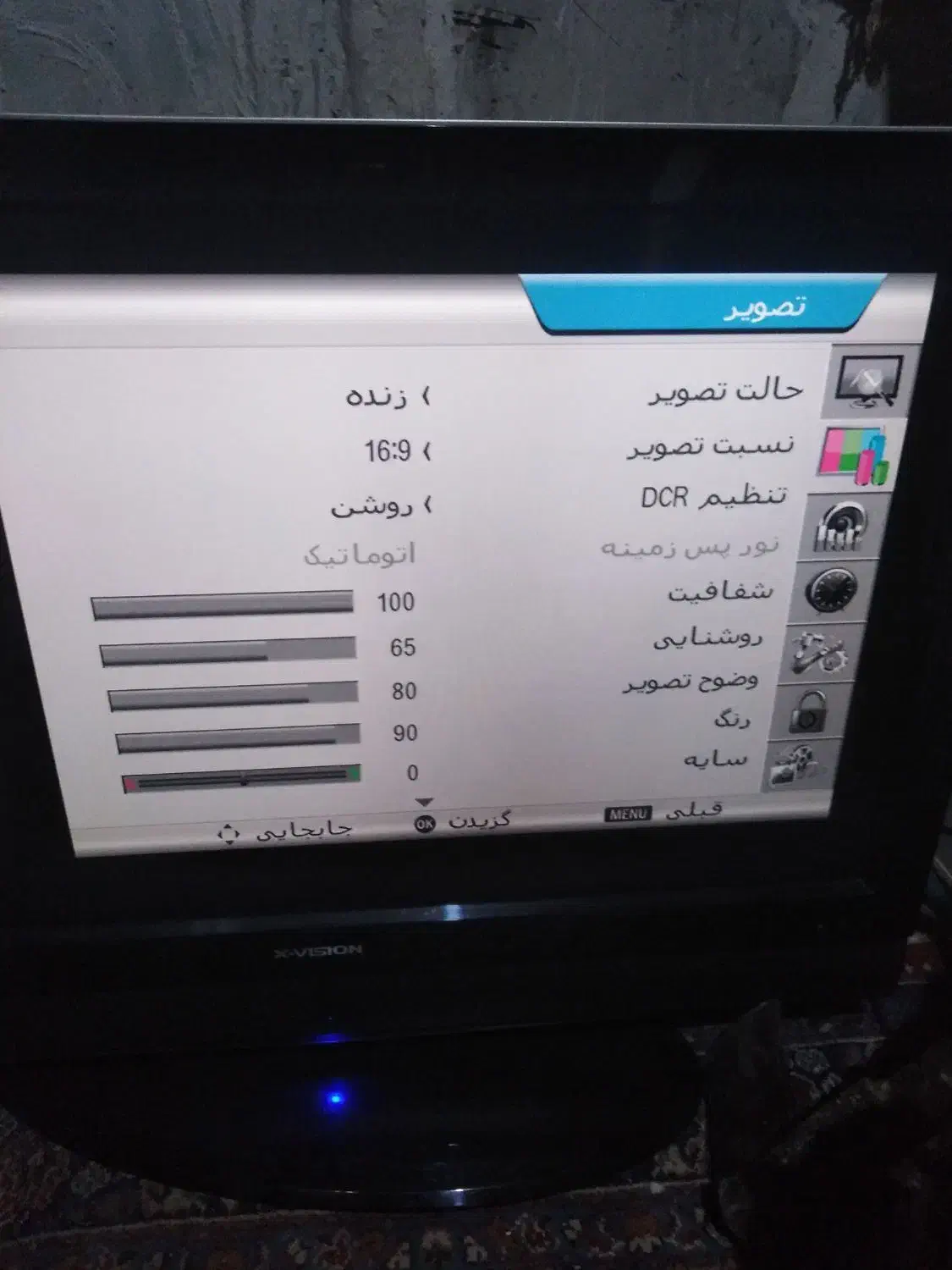 انواع ال سی دی ال ای دی و تلویزیون قدیمی و تعمیری|تلویزیون و پروژکتور|بروجرد, |دیوار