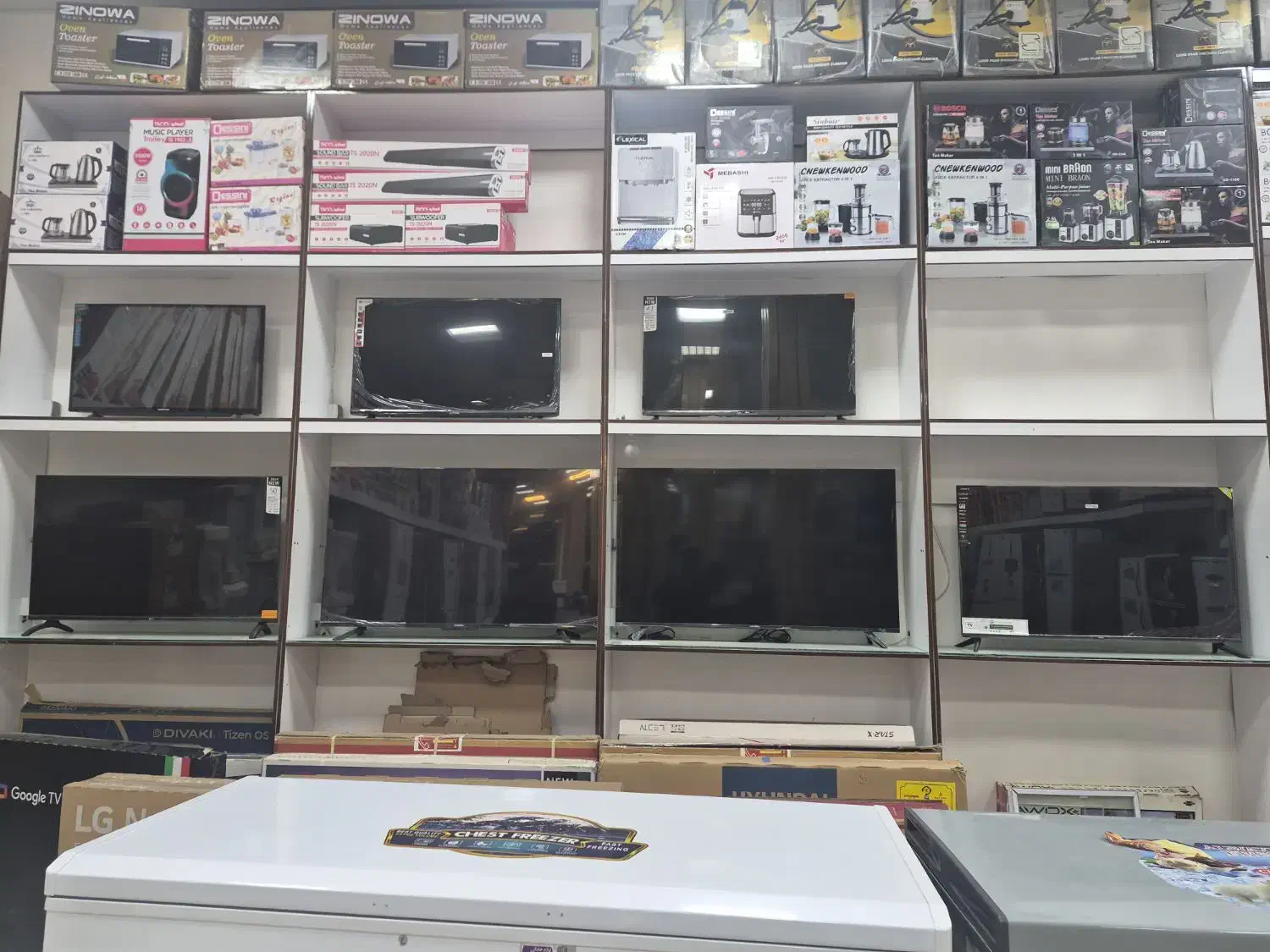 فروش ویژه تلوزیون|تلویزیون و پروژکتور|زاهدان, |دیوار