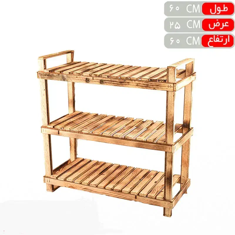 ارزان سرای باران|کتابخانه، شلف، قفسه‌های دیواری|سراب, |دیوار