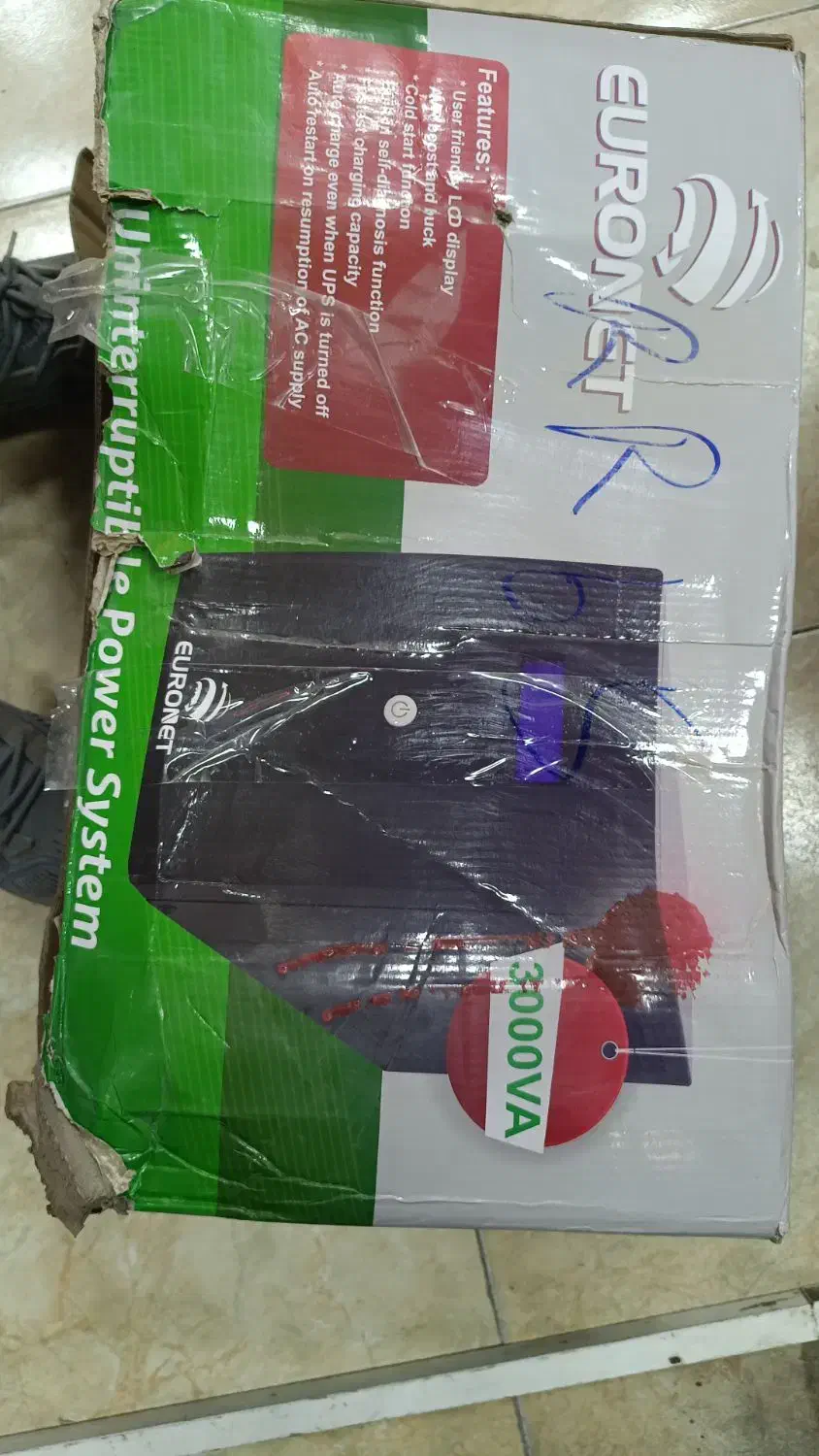 یو پی اس یورونت (UPS)|قطعات و لوازم جانبی رایانه|شیراز, سیاه سنگ|دیوار