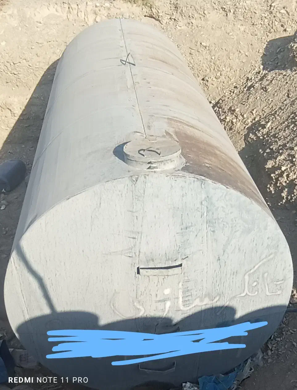 تجهیزات کسب وکار|ماشینآلات صنعتی|خاش, |دیوار