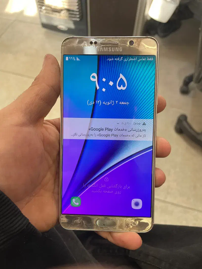 سامسونگ نوت ۵|موبایل|بهارستان, |دیوار