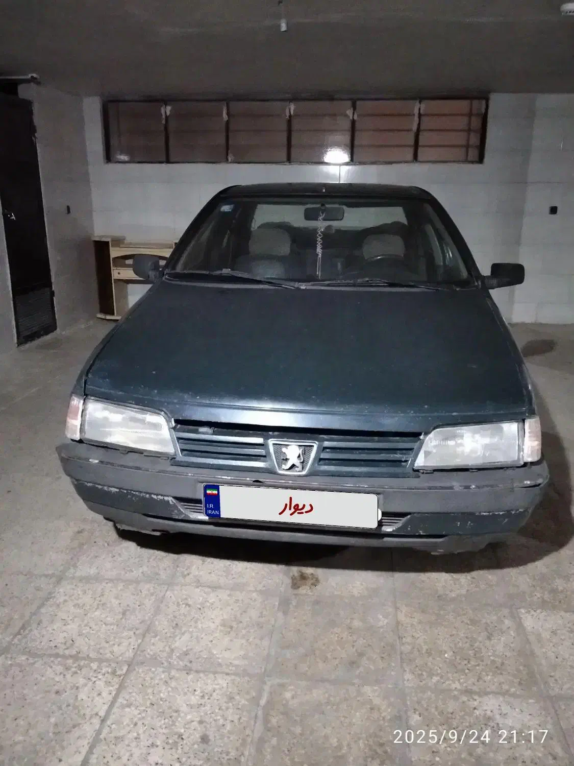 آردی ۸۴|خودرو سواری و وانت|لنجان, |دیوار