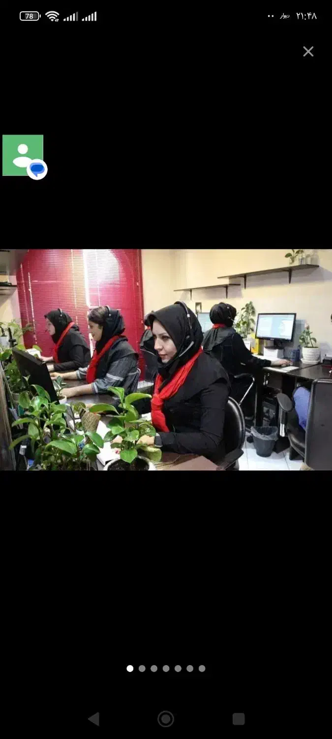 لوله بازکنی  شهرک قدس الغدیر بلوار امین پردیسان|خدمات پیشه و مهارت|قم, شهرک قدس|دیوار