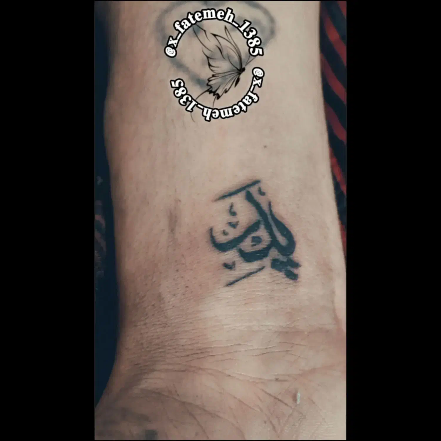 تتو|خدمات آرایشگری و زیبایی|نیشابور, رحمت آباد|دیوار