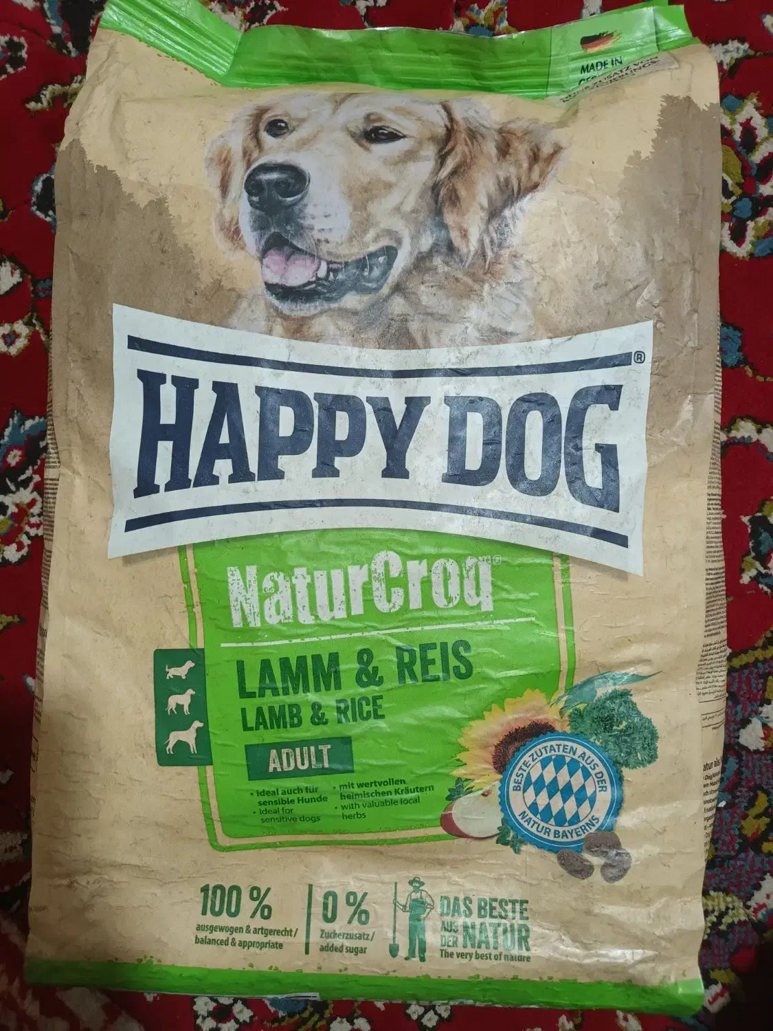 غذای سگ|لوازم جانبی حیوانات|ری, ظهیرآباد|دیوار