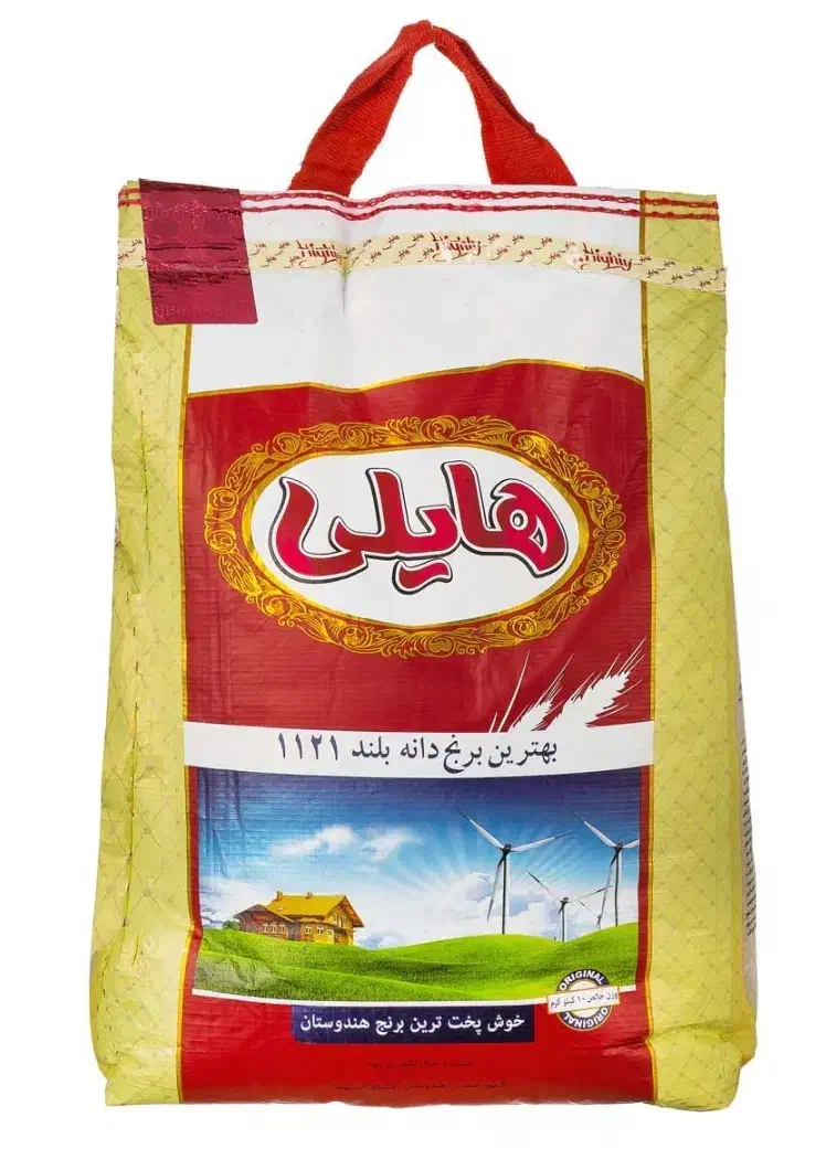 انواع برنج هندی|خوردنی و آشامیدنی|بندر ماهشهر, |دیوار