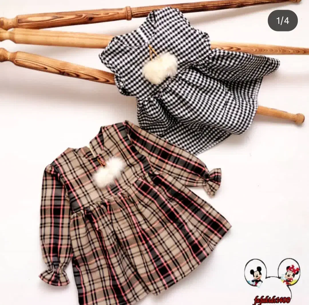 لباس بچه زیر قیمت خرید|کفش و لباس بچه|ساری, |دیوار