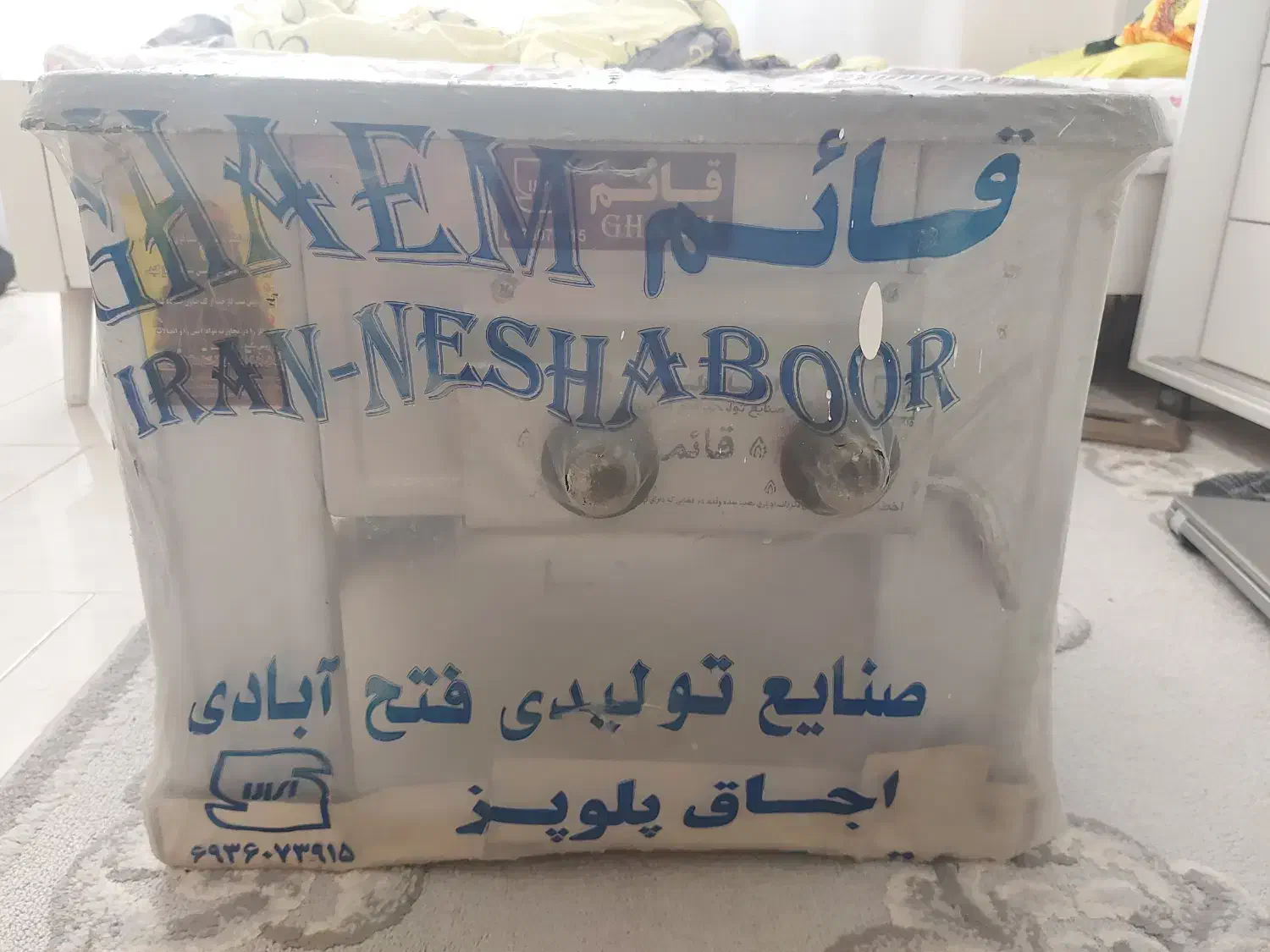 اجاق گاز پلوپز دو شعله قائم سایز 50|اجاق گاز و لوازم برقی پخت‌وپز|مشهد, امیریه|دیوار