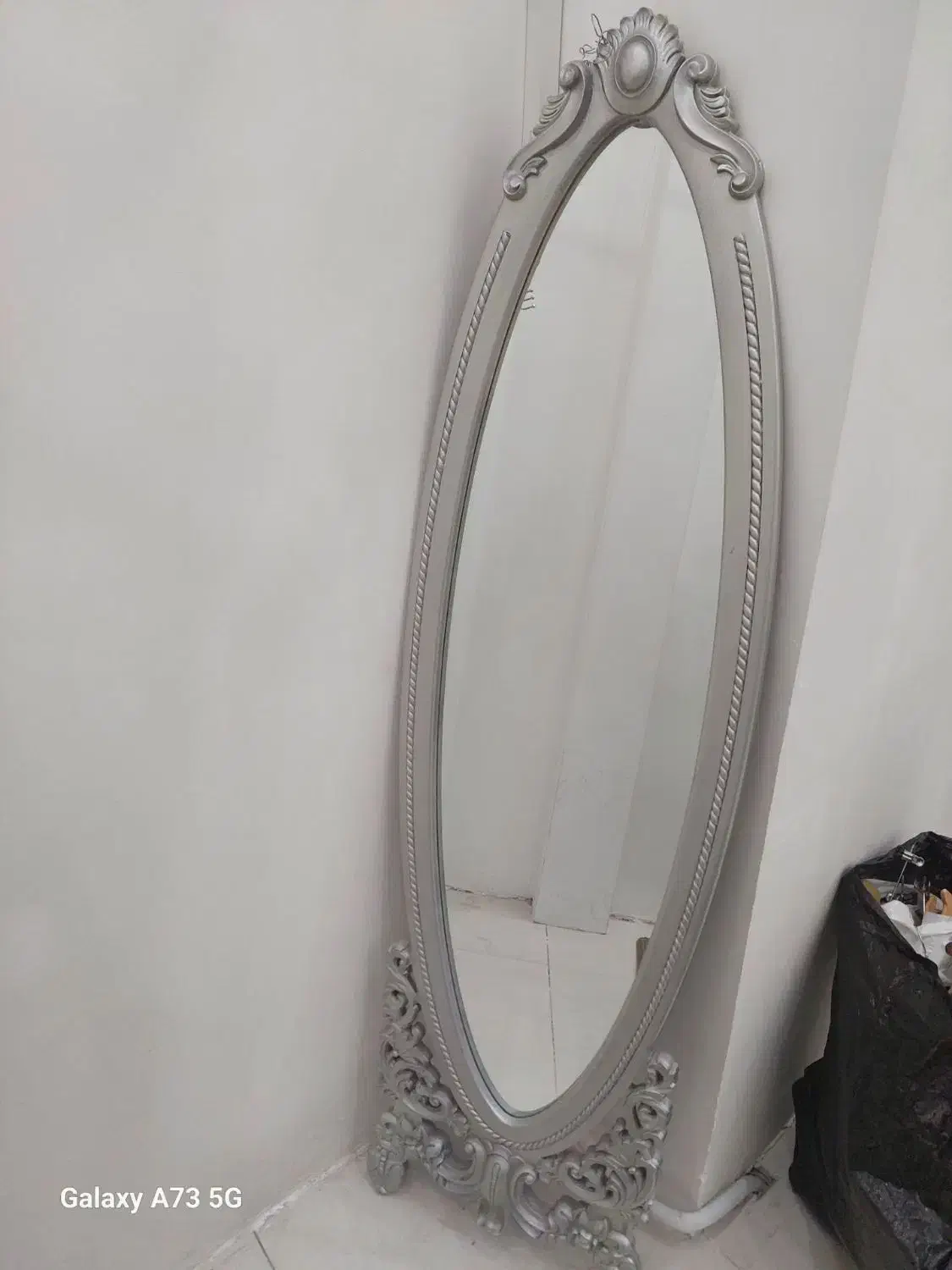 آینه|آینه|جم, |دیوار