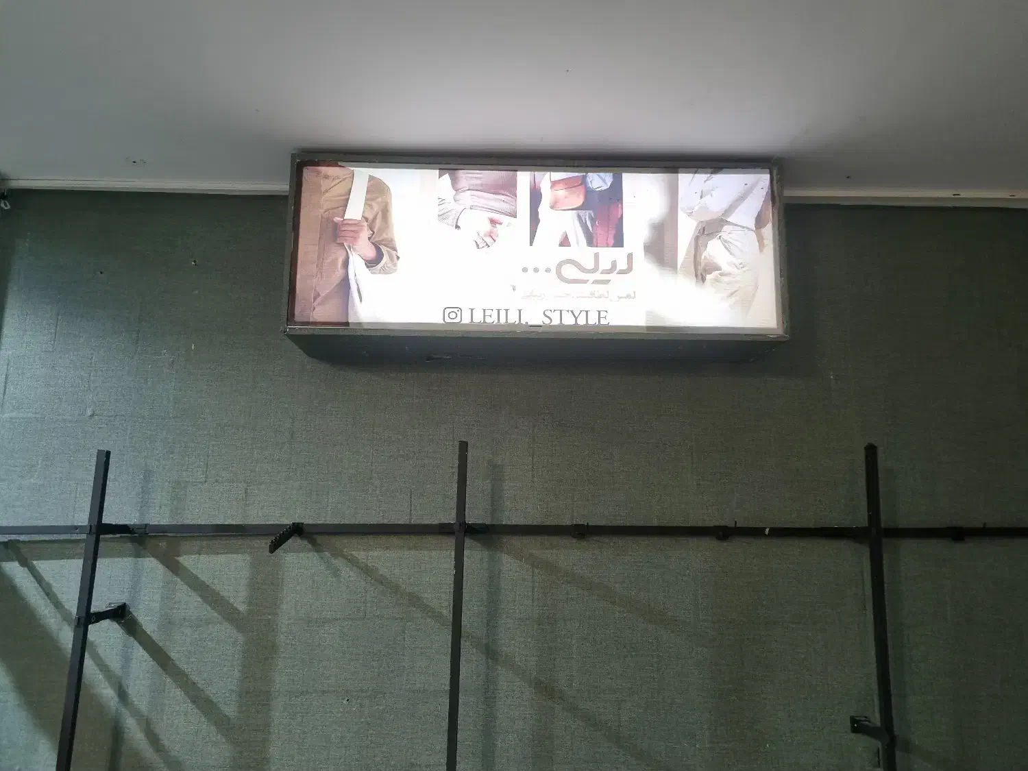 فروش تجهیزات فروشگاه  لباس|فروشگاه و مغازه|تربت‌حیدریه, مسجد جامع|دیوار