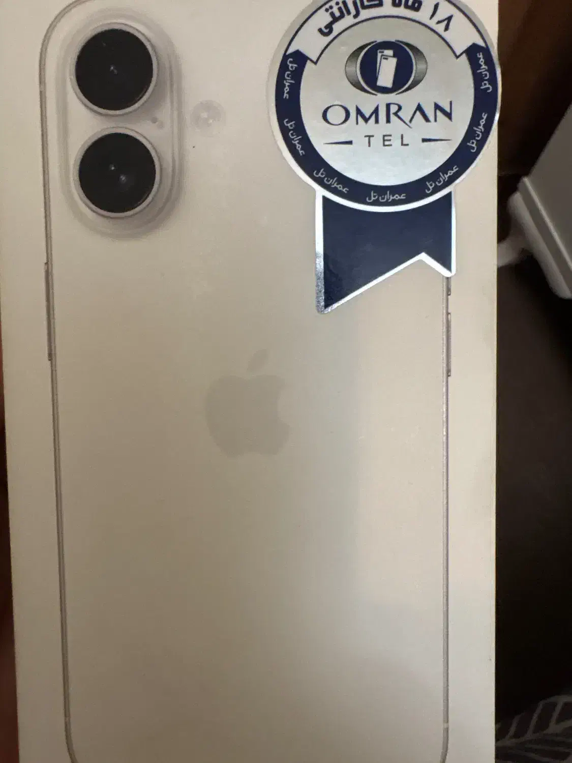 iphone 16|موبایل|کرج, ساسانی (قلمستان)|دیوار