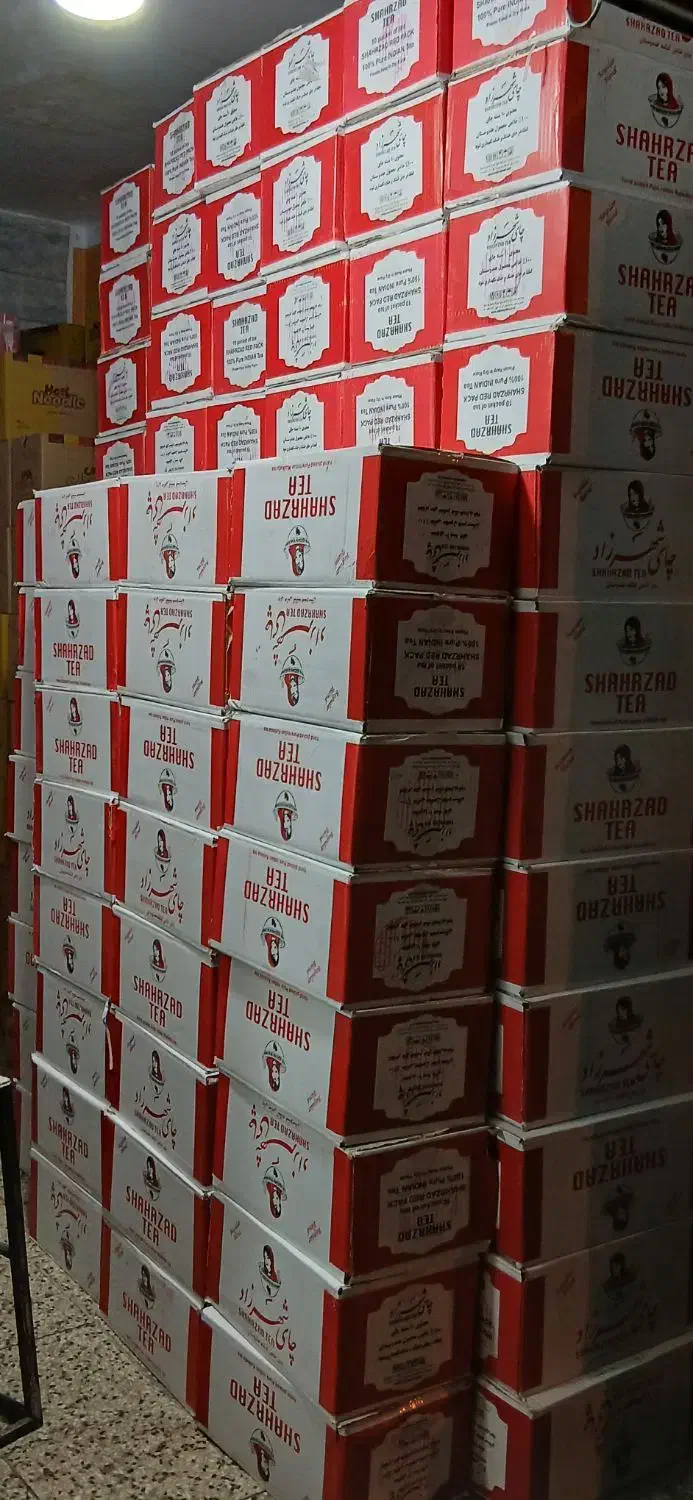 چای شهرزاد عمده ای|عمدهفروشی|دورود, |دیوار